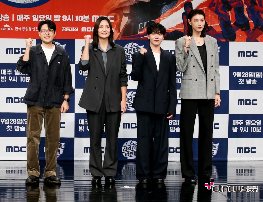 [ET포토] 신인감독 김연경, '최초의 배구 예능'