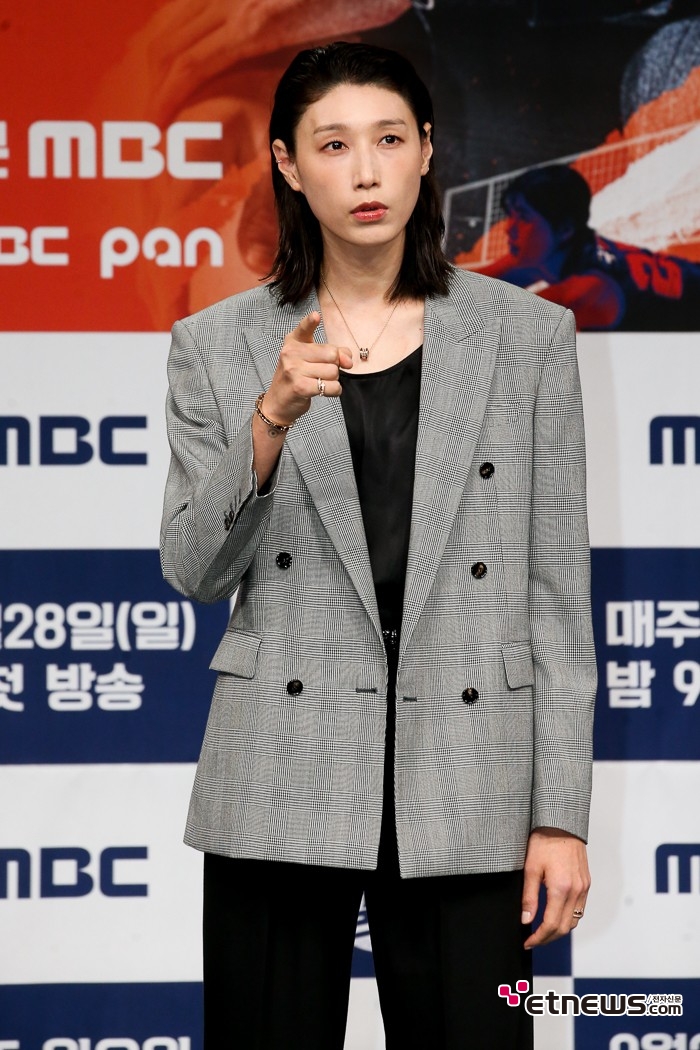[ET포토] 김연경, '잘하자~'