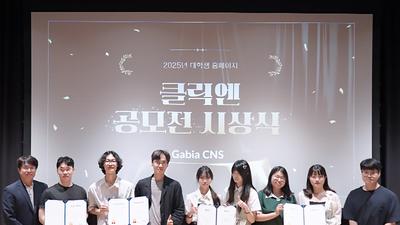 기사 썸네일