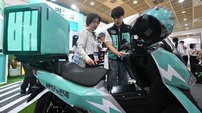 기사 썸네일