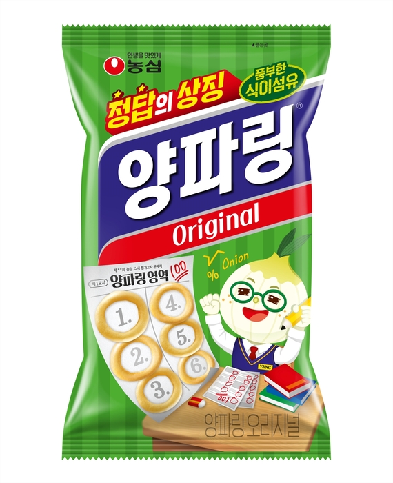 농심 양파링 수능응원 패키지 제품