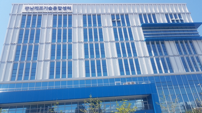 중소 제조 'AI 활용률 40%' 혁신 선도…충남제조기술융합센터 본격 개소