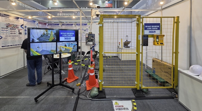 엣지디엑스, AI 엣지 기술로 산업 재해 막는다…KISA와 차세대 안전 플랫폼 성공 시연