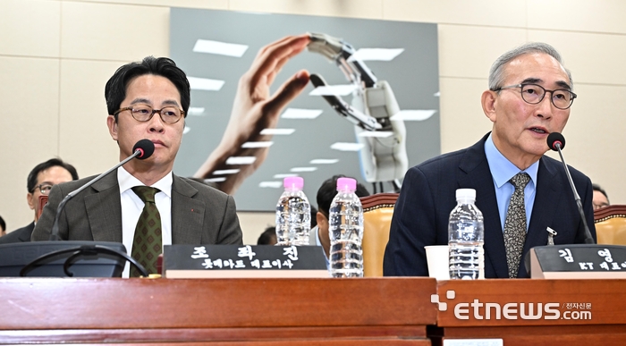 [포토] 해킹사고 청문회 답변하는 김영섭