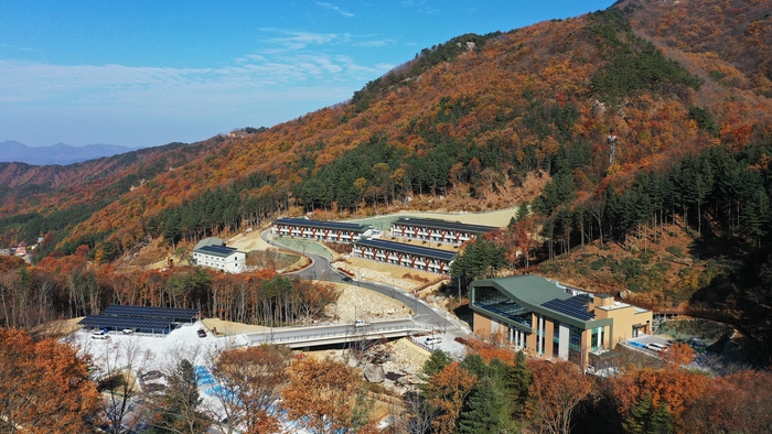 국립진안고원산림치유원