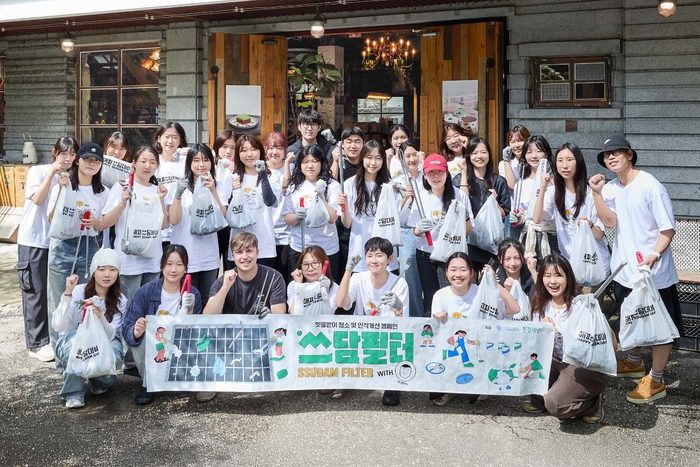 한국필립모리스, 환경재단과 '쓰담필터 캠페인' 전국 확대