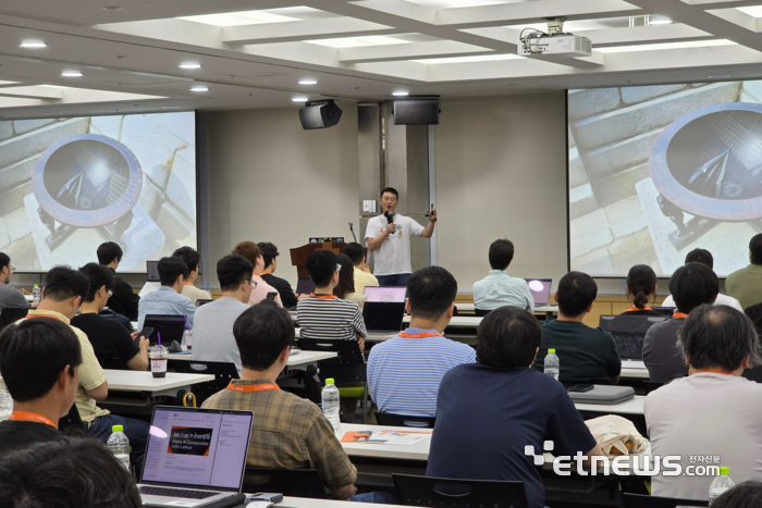 24일 서울 양재 at센터에서 래블업 테크 콘퍼런스가 열리고 있다. ⓒ박종진기자