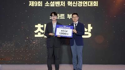 기사 썸네일