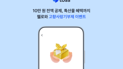 기사 썸네일