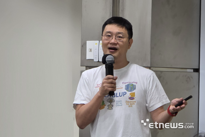 래블업, '지능 요구량' 충족하는 AI 인프라 플랫폼 지원