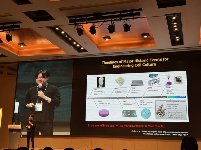 김장호 나노바이오시스템 대표.