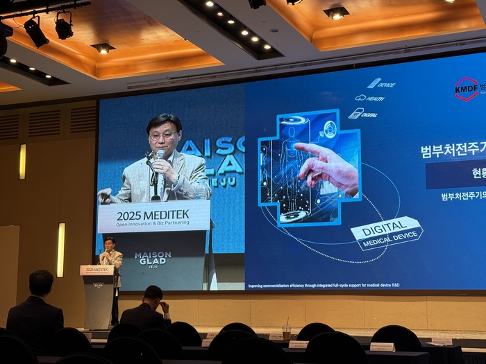 김법민 범주처전주기의료기기 연구개발사업단장.
