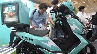 기사 썸네일