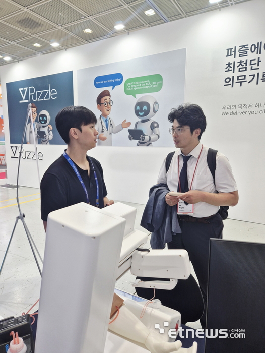 박상현 경기도의원 “AI 병원운영·의료폐기물 저감, 도정에 접목 모색”