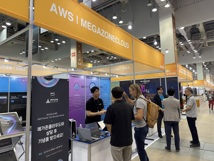 메가존클라우드, 부산국제영화제 ACFM서 클라우드·AI 미디어 제작 혁신 선보여