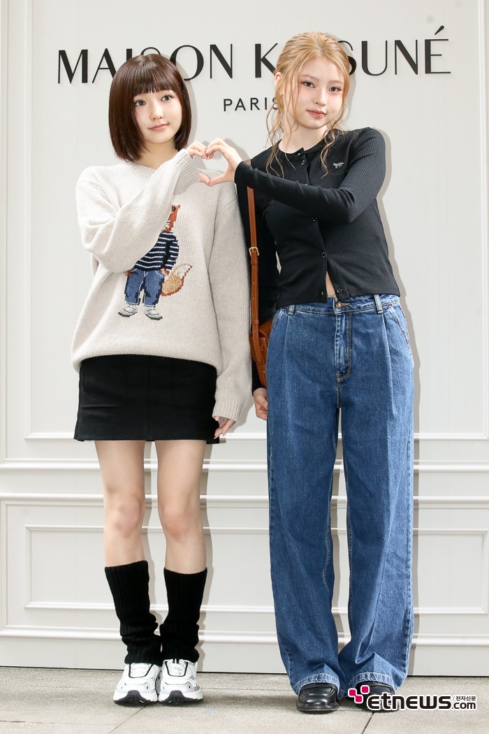 [ET포토] 키키 자유-하음, '큐트 하트'