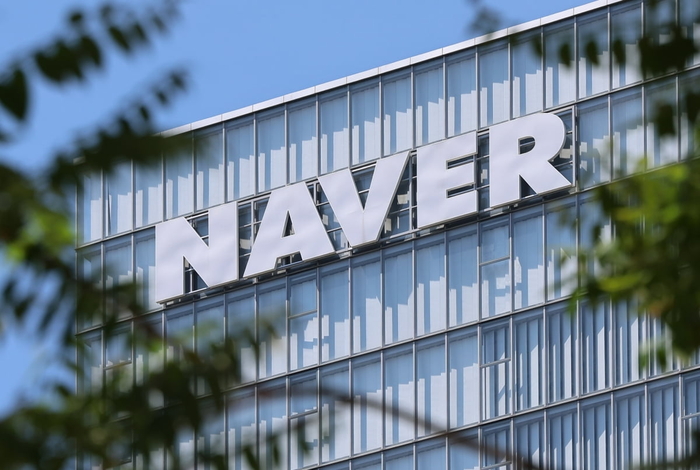 경기 성남시 분당구 네이버 본사.