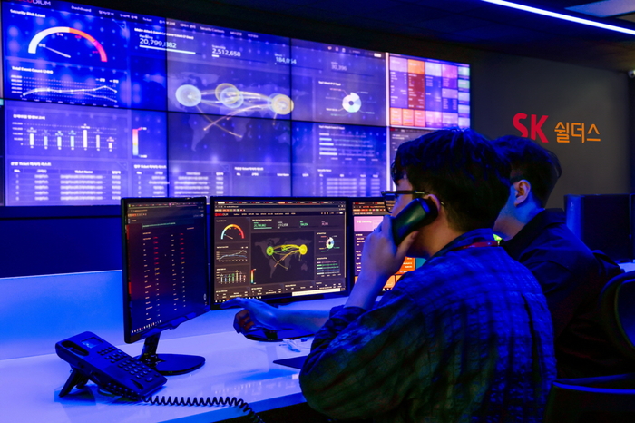 SK쉴더스, 보안관제 플랫폼 '시큐디움' 고도화에 200억 투입