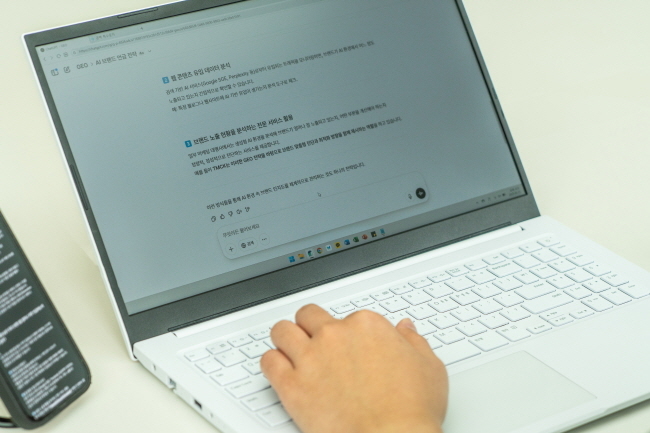 “GEO 전략이 만든다, AI가 선택하는 브랜드”