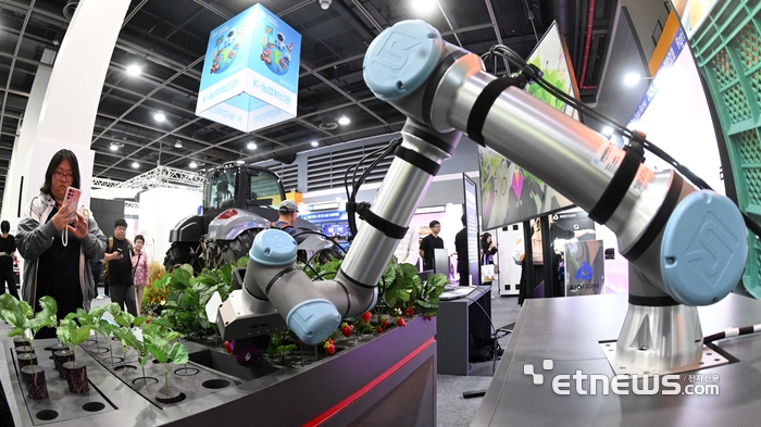 [포토] AI기술 적용된 농업 솔루션