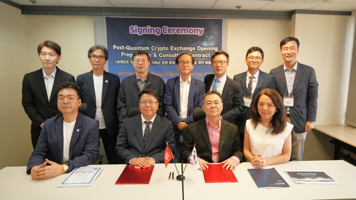 홍콩 BMI금융그룹. 사진=홍콩 BMI금융그룹