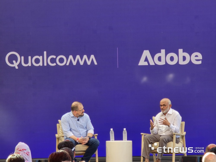 퀄컴·어도비 CEO “AI, 사람과 컴퓨터 관계 바꿀 것”