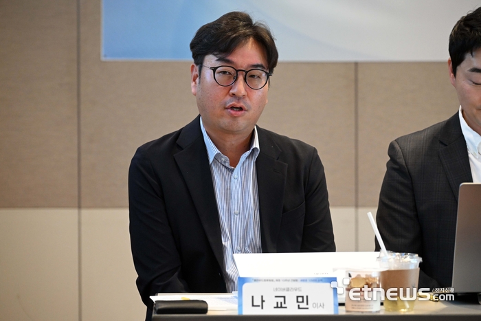 전자신문이 주최한 클라우드컴퓨팅법 제정 10주년 간담회가 '새로운 10년의 시작'을 주제로 25일 서울 중구 LW컨벤션센터에서 열렸다. 나교민 네이버클라우드 이사가 발언하고 있다. 김민수기자 mskim@etnews.com