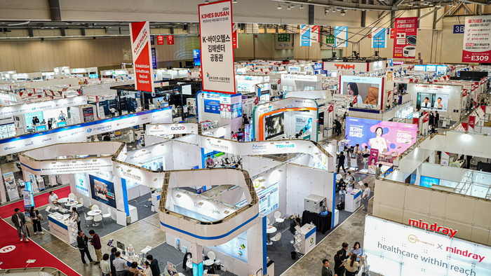 영남권 의료·병원 축제 '키메스 부산 2025' 26일 개막…국내·외 300여개 사 참여