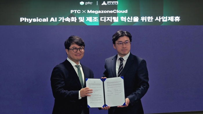 메가존클라우드, PTC 코리아와 제조업 DX 협력