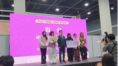 기사 썸네일