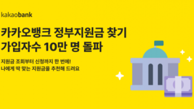 기사 썸네일