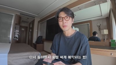 기사 썸네일