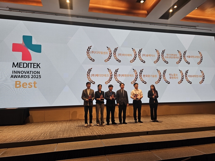 특구재단, 의료기기·헬스케어 혁신의 장 '2025 MEDITEK' 성료 - 뉴스 썸네일 이미지