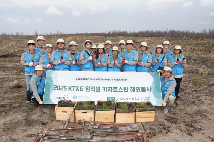 KT&G, 카자흐스탄 산불 피해 지역 임직원 봉사활동 진행