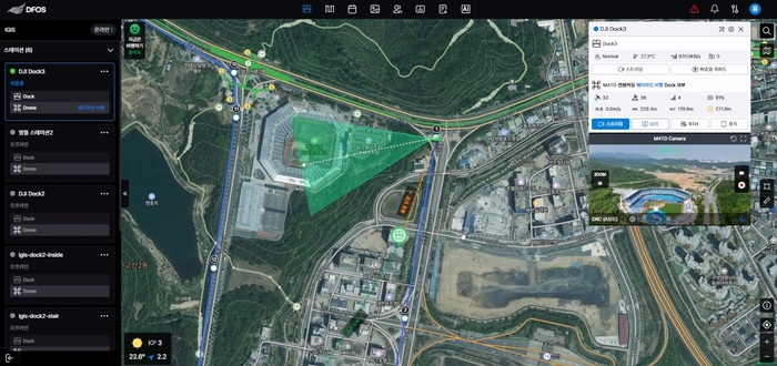 아이지아이에스가 개발한 순찰드론이 촬영한 영상