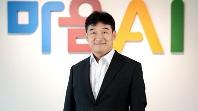 기사 썸네일