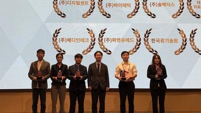 기사 썸네일