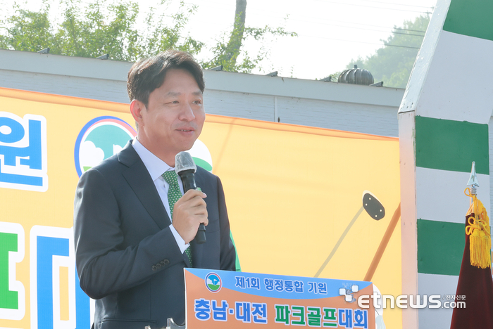 최성아 대전시 정무경제과학부시장이 26일 공주에서 열린 '제1회 시장·도지사배 파크골프대회'에 참석했다.