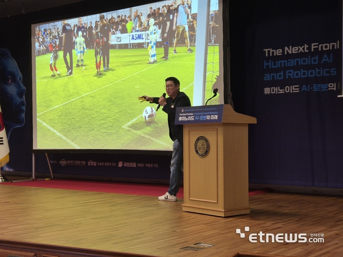 데니스 홍 미국 캘리포니아대 로스앤젤레스(UCLA) 교수