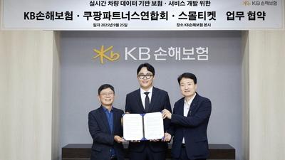 기사 썸네일