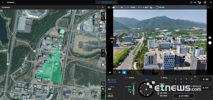 아이지아이에스가 개발한 순찰드론이 촬영한 영상
