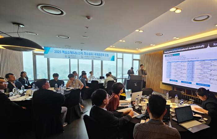 한국탄소산업진흥원, 탄소섬유·나노 소재 국제표준 주도권 확보 나서 - 뉴스 썸네일 이미지