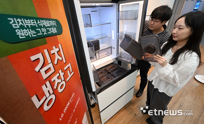 [포토] '어떤 김치냉장고가 좋을까?'