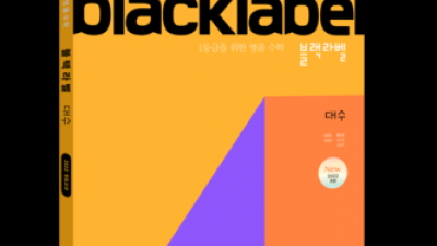기사 썸네일