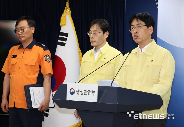 [국정자원 화재, 정부시스템 마비]우체국금융 등 주요 시스템 먹통…“피해 규모·복구 시점은 아직 몰라”