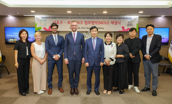 서초구, 체코 프라하 6구와 우호도시협정…교류 본격화