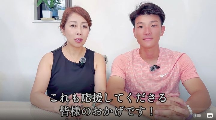 미도리(왼쪽)와 이사무(오른쪽)의 모습. 사진=이사무와미도리 유튜브 캡처