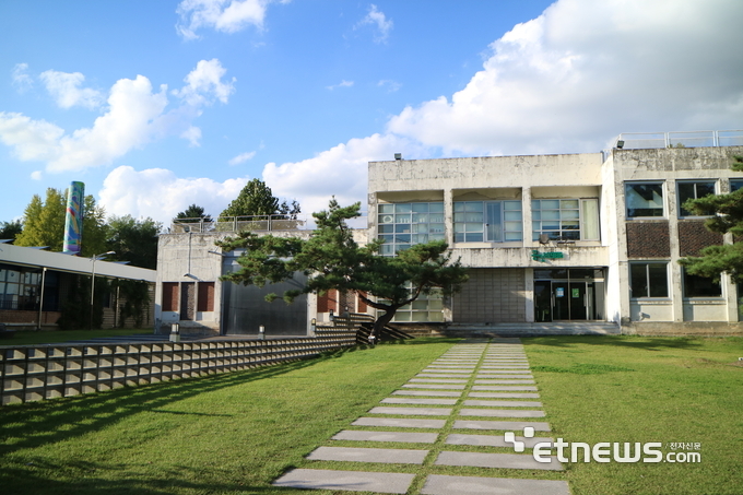 경기문화재단 경기상상캠퍼스 전경.