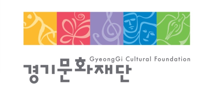 경기문화재단, 추석 연휴 9개 시설 개방…전시·체험 풍성