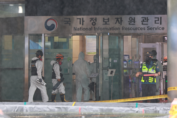 [국정자원 화재, 정부시스템 마비]경찰, 전담수사팀 가동…원인 수사 본격화